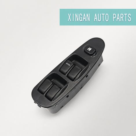 0K2A2-66-350 window regulator switch is compatible with KIA Sephia 97-01 and Shuma98. (1/4)