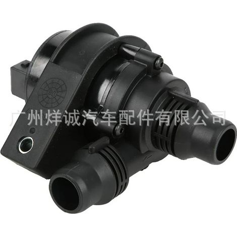 Automotive auxiliary electronic coolant pump suitable for BMW X5 X6 64116951549OE:64119197085 (1/4)
