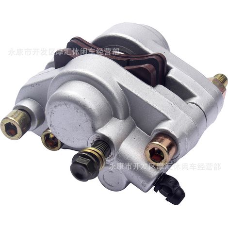 Applicable to Polaris 500 98-02 ATV Trail Boss 325 00-02 rear brake lower cylinder clip