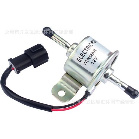 129612-52100 ist kompatibel mit Takeuchi TB230 Yanmar 3TN100L Kraftstoffpumpe/Sumpfpumpe (12V). (1/5)