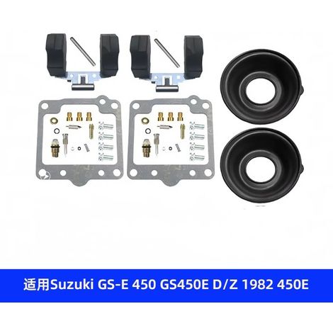 Kit de réparation de carburateur pour Suzuki GS-E 450 GS450E D/Z 1982 450E