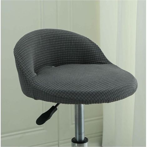 Housse de Tabouret Ronde Pivotant de Bar avec Petit Dossier Lune Modernes Irrégulière Couvre Tabouret Haute Bar Cuisine Scandinave Couverture Housse Chaise Salle Manger (1/5)