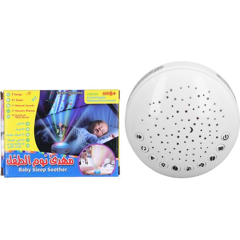 Machine sonore pour enfants avec projecteur veilleuse, 11 comptines, 13 sourates du saint coran, sons apaisants, bébé étoile (1/5)