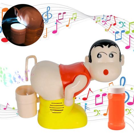 Machine à Bulles Musicale Lumineuse pour Enfants - Blaster à Bulles Électrique Rigolo avec Effets Sonores et Lumineux - Jouet à Bulles d'Eau Amusant pour Enfants (1/5)