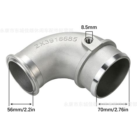 Applicable to Dongfeng Cummins QSB6.7 ISDE engine turbocharger intake transition bend 3918685 (1/5)