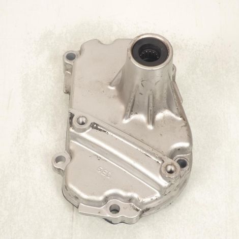 [PRODUIT D'OCCASION] Carter de sélection origine pour Moto Yamaha 1000 FZS Fazer 2001 (1/2)