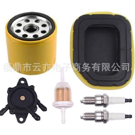 Luftfilter-Set kompatibel mit Kohler SV710, SV715, SV720, SV730, SV735, SV740 23 PS (1/5)