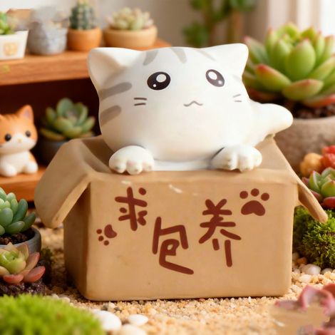 Figura de gato de cartón blanco – PVC de 50 g – decoración para el hogar, la oficina o el coche – paisaje en miniatura, regalo original (1/5)