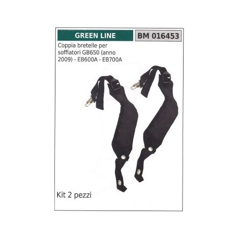 Coppia bretelle per soffiatore GB650 EB600A EB700A GREEN LINE