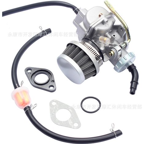 Off-road motorcycle ATV four-wheel beach buggy 50-125cc carburetor air filter gasket oil filter pipe PZ20 (1/4)