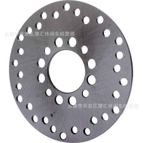 Pièces détachées pour motos, quads et karts : disque de frein arrière de 160 mm, 50-125 cm³. (1/4)