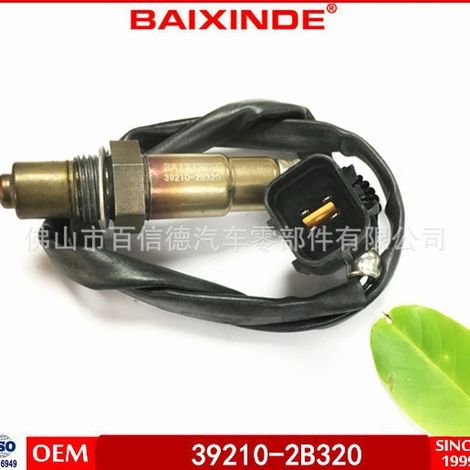 The 39210-2B320 oxygen sensor is suitable for Hyundai/Kia models, ensuring accurate detection of the air-fuel ratio and improving fuel economy a direct replacement. (1/5)