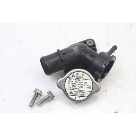 [REFURBISHED] BOUCHON RADIATEUR SUZUKI GSX F GSXF 650 2007 - 2015 (1/5)