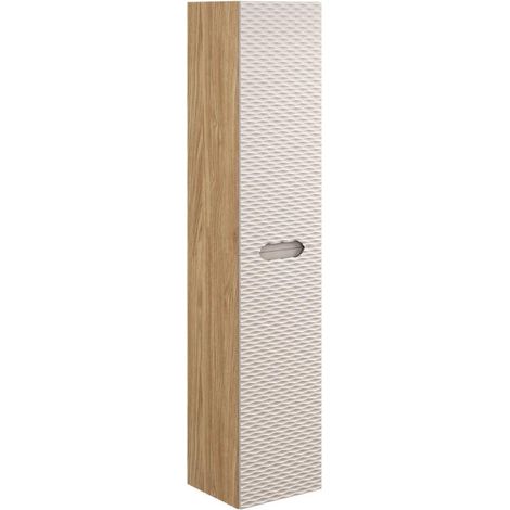 Colonne de salle de bain à 2 portes - H 170 x L 35 x P 31 cm - Wavy Beige - Livraison gratuite