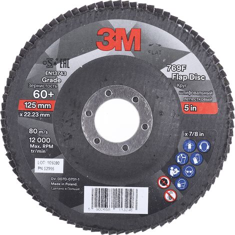 Disque abrasif 3M 769F, P60, Ø 125mm ( Prix pour Boîte de 10 ) (1/2)