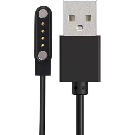 Câble de chargement pour traceur GPS / Chargeur (1/5)