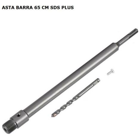 ASTA BARRA 65 CM SDS PLUS PROLUNGA PER FRESA CAROTATRICE A TAZZA PUNTA TRAPANO