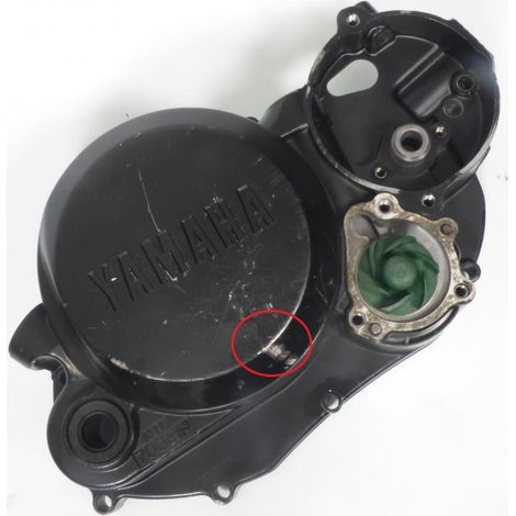 [PRODUIT D'OCCASION] Carter embrayage origine pour Moto Yamaha 80 DTLC 1983 à 1984 37A (1/4)