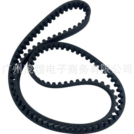 Suitable for XV1900A and XV1900CU drive belts 1D7-46241-00-00 (1/4)