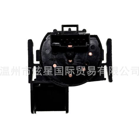 09115863 0914861 Ignition starter switch ignition lock suitable for Opel Vauxhall (1/4)