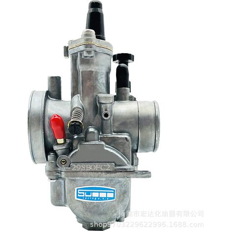 Half-moon carburetor parts for converted motorcycles/off-road vehicles PWK28 PWK28-A 28mm two-stroke (1/4)