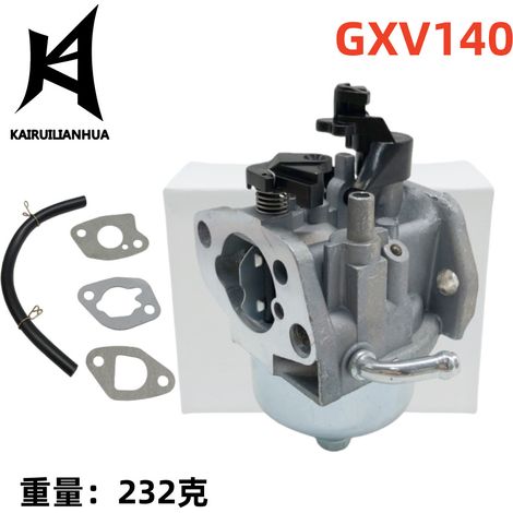 Le carburateur 16100-ZG9-M12 convient aux modèles GXV140, HR215, HRB215, HRM215 et 505-114. (1/4)