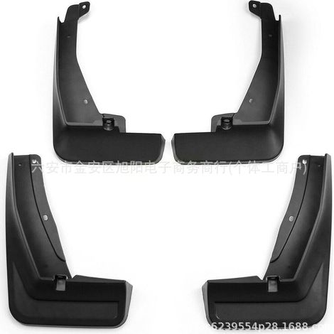 Suitable for Volkswagen Tiguan mudguards 5N0075111 5N0075101 AD1075111 AD1075101 (1/4)