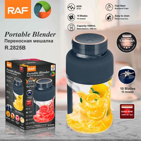(R.2825B) Extracteur de jus électrique, avec une vitesse allant jusqu'à 18 000 tr/min, élimine efficacement la pulpe des fruits. (1/3)