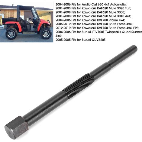 Outil d'extraction d'embrayage Primary Drive 57001-1404 pour Kawasaki Mule Prairie Brute Force (1/5)