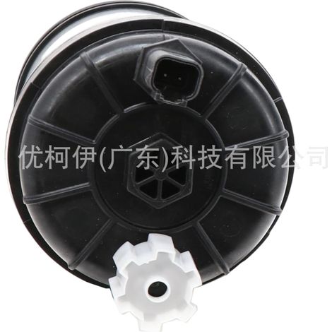 Tankdeckel FC920, kompatibel mit Ford/Lincoln/Mercury 1997-2006 (1/4)