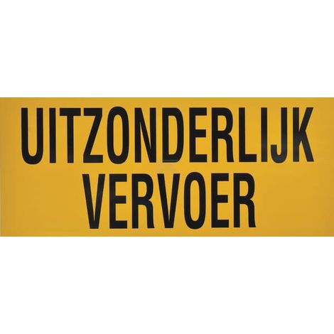 Panneau UNBRANDED WB90007NL