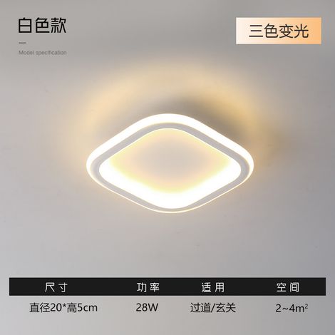 Aplique de pared moderno y minimalista para recibidor, pasillo, balcón o armario [Blanco] Cuadrado 20 x 20 cm, luz LED blanca brillante (1/5)