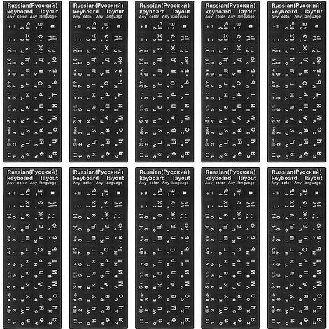 10 Stück universelle Tastaturaufkleber