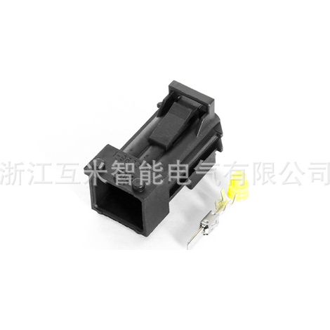 DJ7062K-3.5-11 Waterproof Plug 6p Connector Wire Harness (Made in China) 1-962349-1 (1/3)