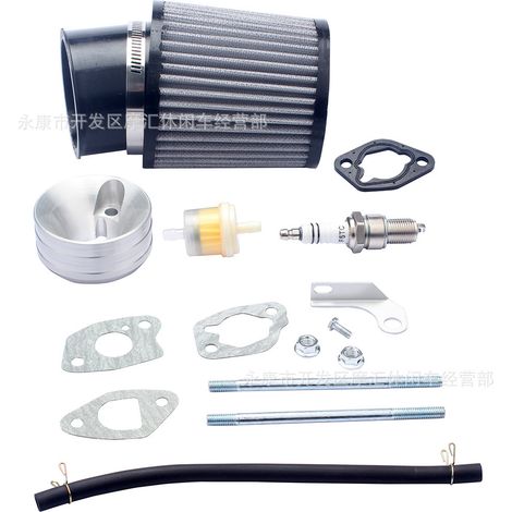 Mini go-kart compatible Predator 212cc 6.5 engine air filter, spark plug, and intake kit. (1/5)