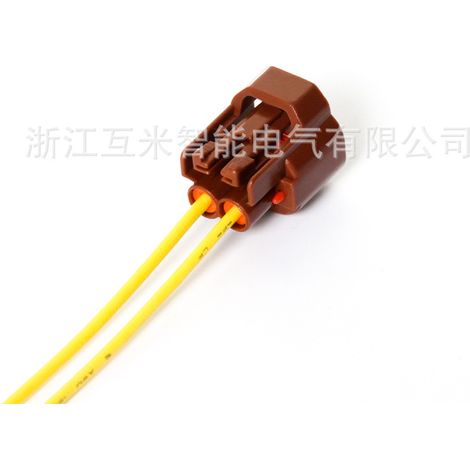 Automotive connector coolant temperature sensor air conditioning pressure switch plug DJ7025-2-216189-0033 (1/3)