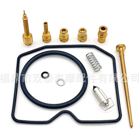 Vergaser-Reparatursatz für Kawasaki KVF300 99-02 Prairie300 Motorräder (1/4)