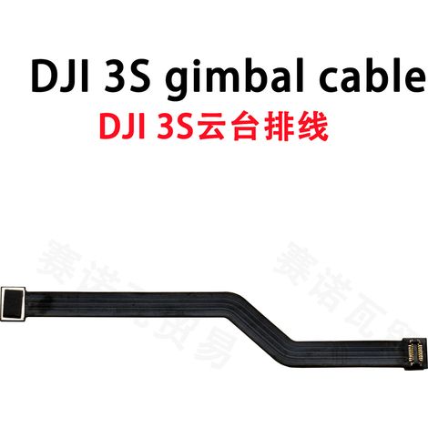 Gimbal-Kabel für DJI Air 3S Drohne, neue Ersatzteile auf Lager. (1/5)