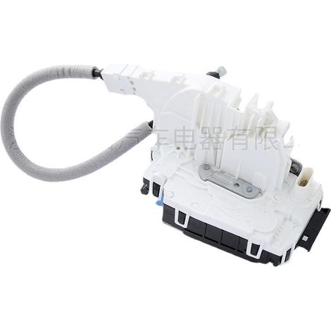 2047302735 Left Rear Locking Mechanism Side Door Locking Block Applicable to Mercedes-Benz W204 C250 C300 (1/3)