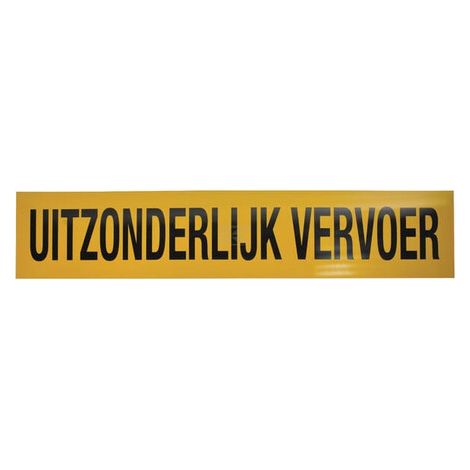 Panneau MAZON WB90001NL