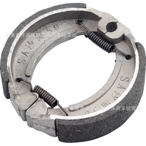 ATV/4WD Motorrad-/ATV-Zubehör 50–125 cm³ Vorderradnabenbremsbeläge, Reibbeläge, Bremsbacken 80 mm