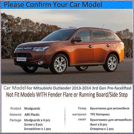 Garde-boue compatibles avec Mitsubishi Outlander 2013-2014 - Accessoires auto - Bavettes et ailes - Pièces de rechange (1/4)
