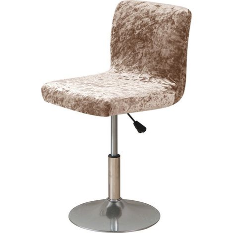 JSSEVN - 4PCS Bar Stool Cover with Stretchable Velvet Backrest, Thick High Bar Chair Cover, Swivel Dining Chair Cover (1/4)