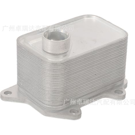Ölkühler 06J117021J mit Dichtung, passend für Audi, Volkswagen A4, A6, Q5, Tiguan und Jetta (1/4)