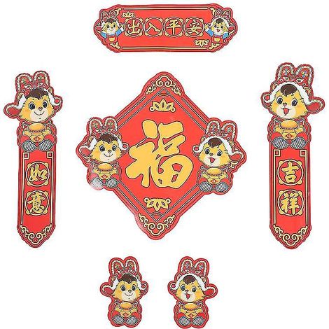 1 Set Dekorationen zum Chinesischen Neujahr