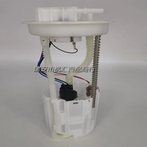 Gilt für die Kraftstoffpumpen-/Benzinpumpenbaugruppe des Geely Vision X3. (1/4)