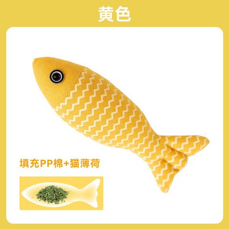 Irovami 宠物玩具发声网球瓶子耐咬磨牙自嗨解闷互动咬不烂狗玩具宠物玩具