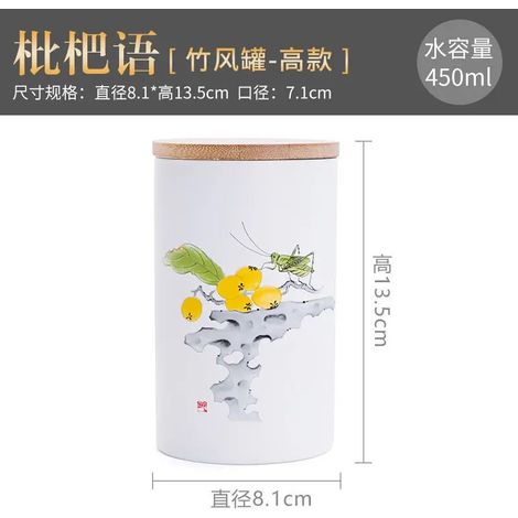 Boîte à thé en céramique avec couvercle en bois créatif, résistante à l'humidité et hermétique, bocal décoratif pour un usage domestique.