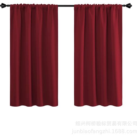 2 Rideaux occultants, tissu triple tissage, œillets métalliques, isolation thermique, pour chambre à coucher (1/5)