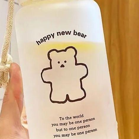 Koreanische Plastik-Trinkflasche für Grundschüler: originelles Design, bruchfest, tragbar, leicht zu transportieren und zu halten. (Motiv: Schwarzer Bär) (1/5)